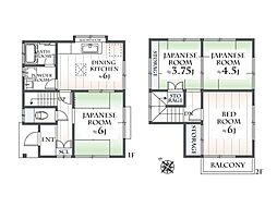 座間市相模が丘4丁目 中古戸建