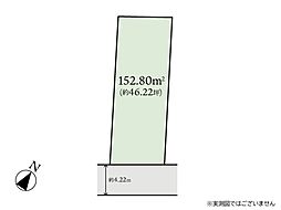 相模原市南区上鶴間8丁目　建築条件付売地