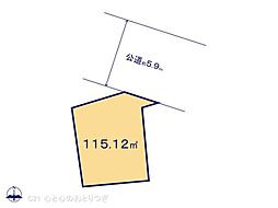 座間市入谷西2丁目　建築条件なし売地　No1