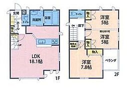 町田市忠生4丁目　旭化成ホームズ施工中古戸建