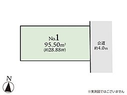 相模原市南区文京2丁目　建築条件付き売地　No1