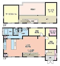 相模原市中央区宮下本町1丁目　中古戸建