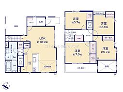 相模原市南区相模台4丁目11期　新築分譲住宅