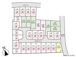 海老名市杉久保南3丁目 建築条件なし売地 No1