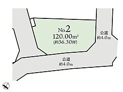 相模原市南区鵜野森3丁目　建築条件つき売地　No2