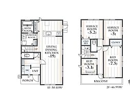 座間市小松原2丁目 中古戸建