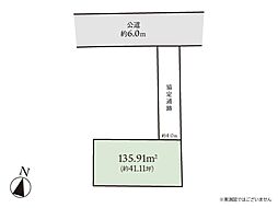 東林間3丁目　建築条件なし売地