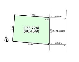 町田市野津田町33期　建築条件付き売地