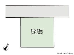 相模原市南区相南2丁目　建築条件なし売地