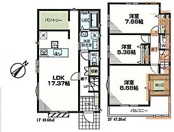 横浜市旭区笹野台2丁目　新築戸建　全2棟　1号棟