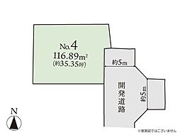 座間市入谷西2丁目　建築条件無し売地　No4