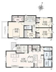 町田市成瀬台2丁目　新築分譲住宅　3号棟