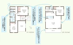 座間市相模が丘3丁目　新築分譲住宅