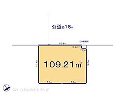 相模原市中央区清新8丁目　建築条件付き売地　No1