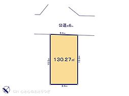 町田市図師町　建築条件なし売地　2　1区画