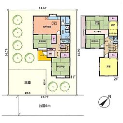 町田市忠生3丁目　中古戸建