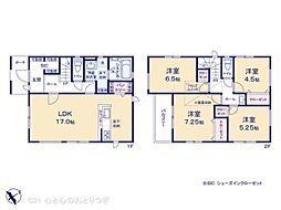 相模原市中央区東淵野辺5丁目2期　新築分譲住宅　4号棟