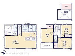 相模原市中央区千代田6丁目　新築分譲住宅　1号棟