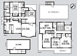 横浜市旭区笹野台3丁目　中古戸建