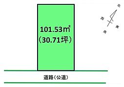 相模原市南区大野台4丁目　建築条件なし売地