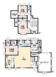 相模原市南区相模台6丁目　中古戸建