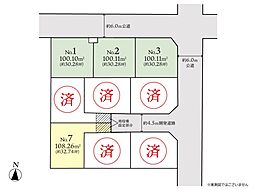 相模原市南区麻溝台7丁目　建築条件付き売地　No7