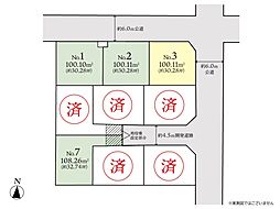 相模原市南区麻溝台7丁目　建築条件付き売地　No3