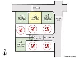 相模原市南区麻溝台7丁目　建築条件付き売地　No2