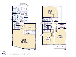 海老名市上今泉1丁目2期　新築分譲住宅