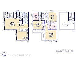 相模原市南区文京2丁目　新築分譲住宅　No1