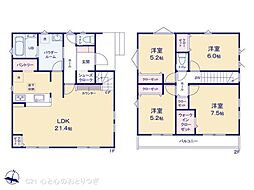 相模原市中央区東淵野辺2丁目3期　新築分譲住宅　2号棟