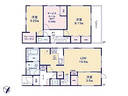 相模原市南区相模台6丁目1期　新築分譲住宅　2号棟