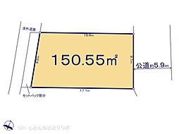 相模原市南区当麻