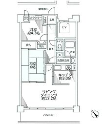 アークプラザ古淵