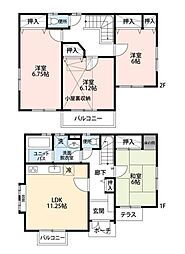 町田市鶴間6丁目　中古戸建