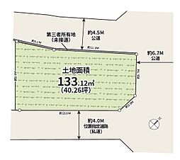 相模原市南区上鶴間本町6丁目　建築条件なし売地