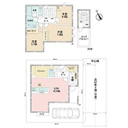 相模原市中央区矢部1丁目　中古戸建