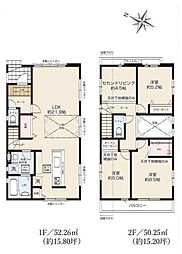 相模原市南区下溝1期　新築分譲住宅　3号棟