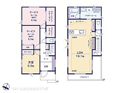 相模原市南区上鶴間8丁目　新築分譲住宅　2号棟