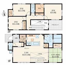 座間市新田宿　新築戸建　全3棟　1号棟