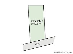 座間市新田宿　建築条件なし売地