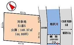 横浜市瀬谷区下瀬谷2丁目　土地