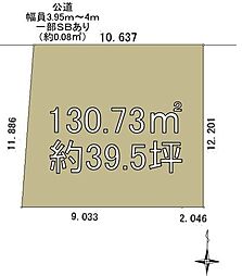 横浜市瀬谷区橋戸3丁目　売地