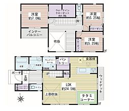 綾瀬市大上8丁目　新築戸建　全4棟　1号棟