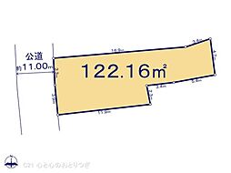 座間市入谷東3丁目　建築条件付き売地