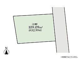 相模原市南区東大沼3丁目　建築条件なし売地