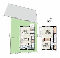 相模原市南区古淵1丁目　ミサワホーム施工中古戸建