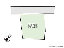 相模原市南区豊町　建築条件なし売地