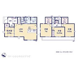 相模原市南区大野台4丁目23期　新築分譲住宅