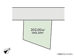 町田市西成瀬1丁目　建築条件なし売地